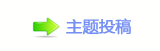 ꅻ뙛䙚澏顛兿㕵�